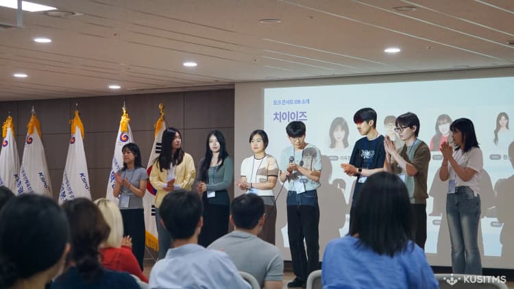 OB 초청데이